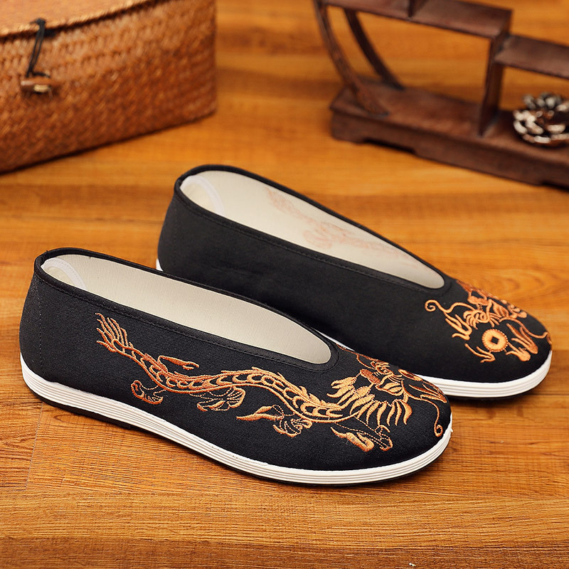 Men'S Shoes Yellow And Black - Vintage Chinese Kung Fu Shoes Old