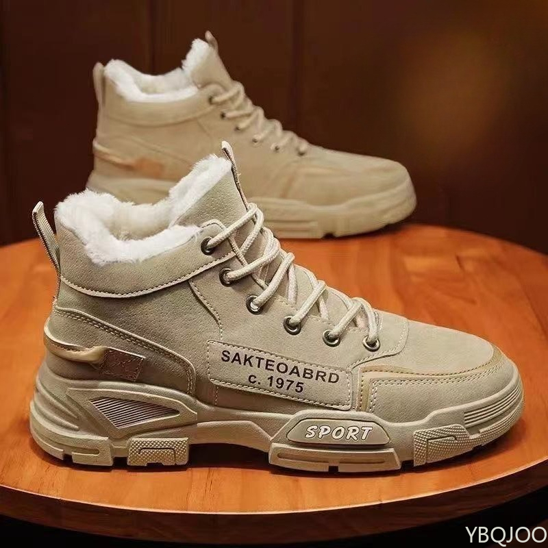 Men Shoes Trends - Fashionable versatile workwear high top men's