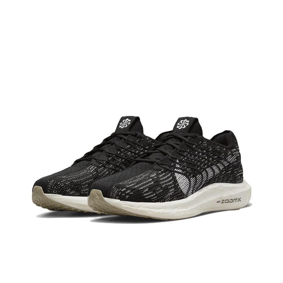 Nike Pegasus Turbo Next Nature - Men'S Shoes In Next 评论和价格
