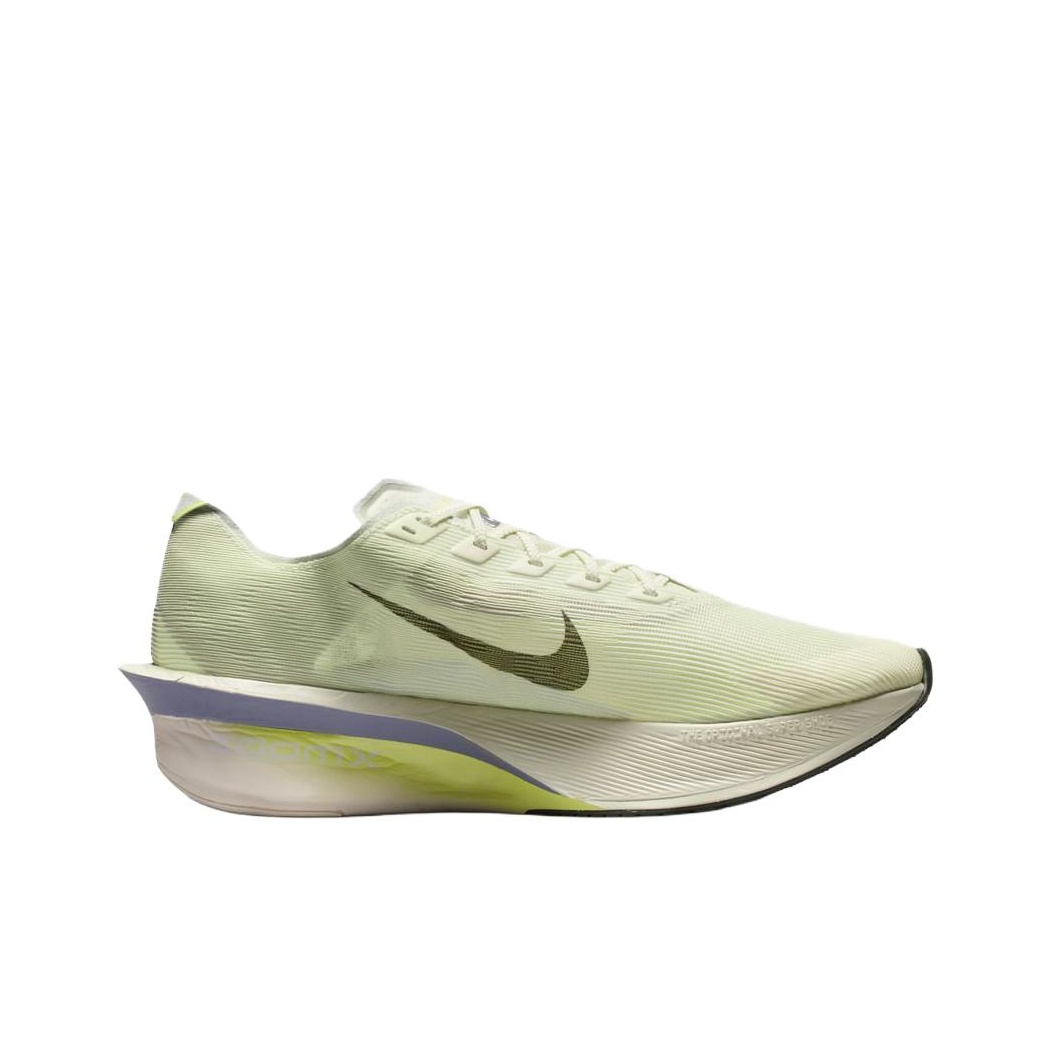 Nike Zoom VaporFly Next %4 Cas - Men'S Shoes In Next 评论和价格