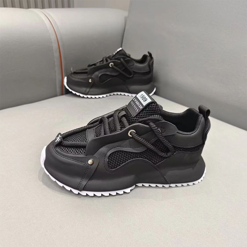 Grey Black And Yellow Chunky D - Men Shoes Yellow 评论和价格