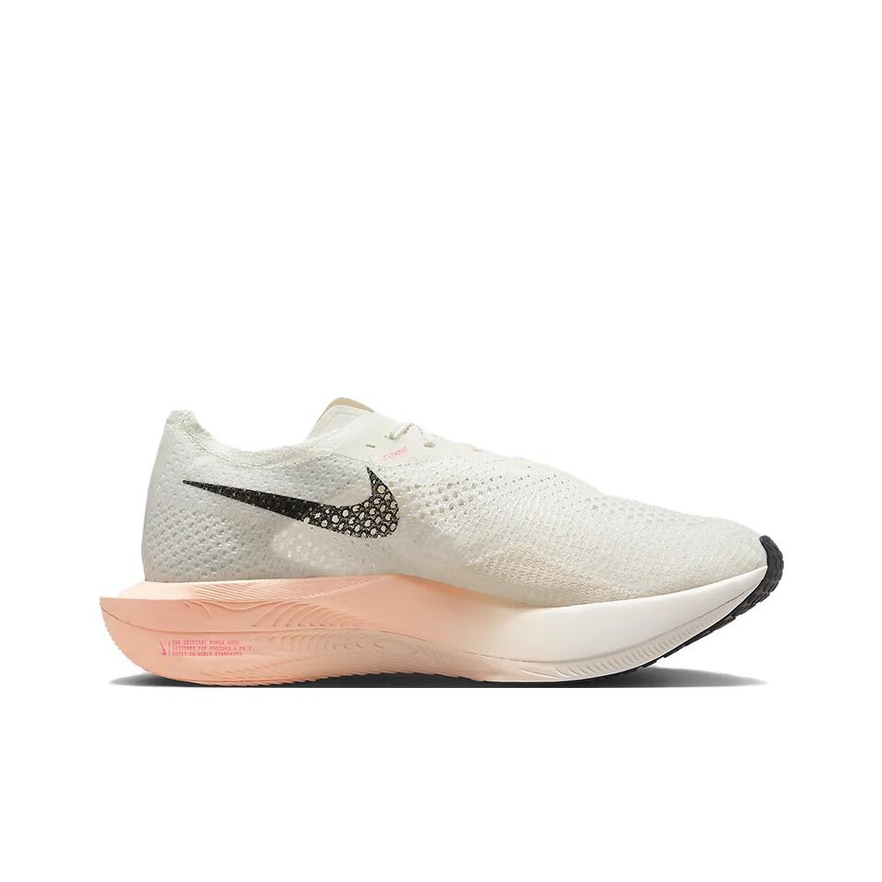 Nike ZoomX Vaporfly Next% 3 Cu - Men'S Shoes In Next 评论和价格