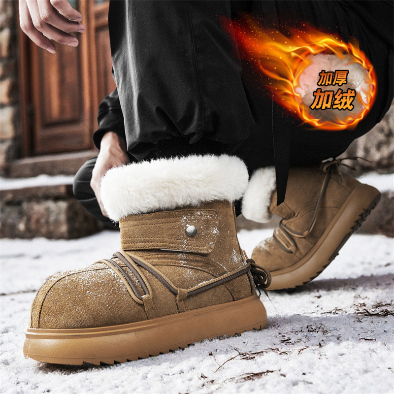 2025 New Winter Men Snow Boots - Men'S Shoes With Support 评论和价格