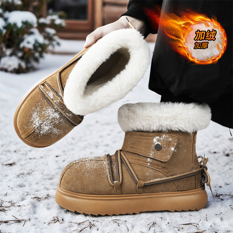 2025 New Winter Men Snow Boots - Men'S Shoes With Support 评论和价格