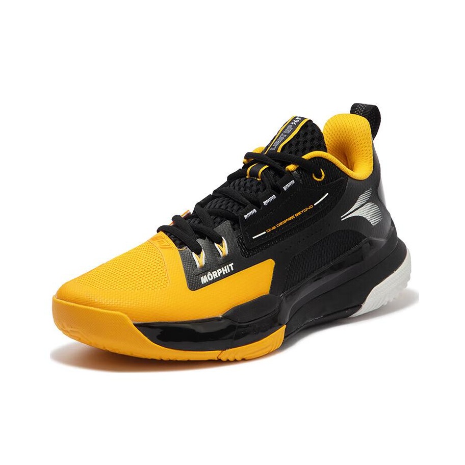 361° Burning Fight 3.0 M2 BE W - Men'S Shoes Yellow And Black 评论和价格