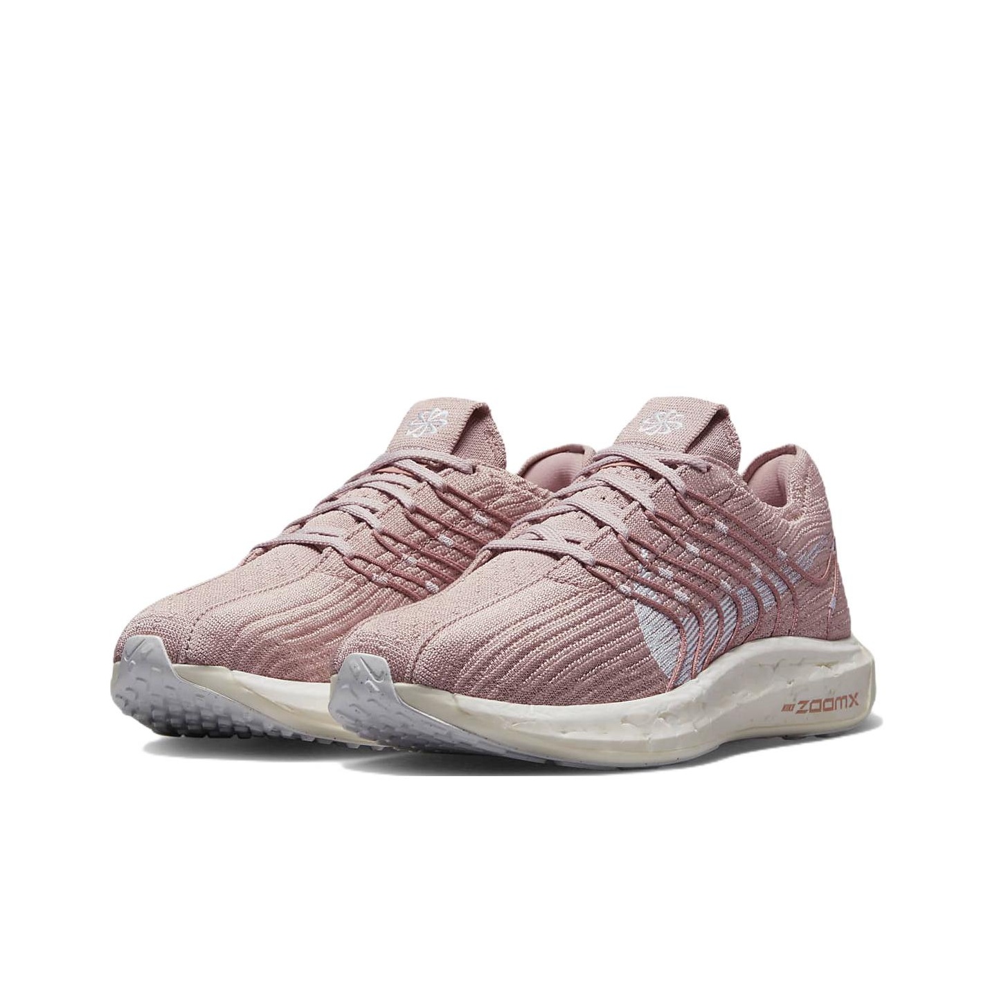 Nike Pegasus Turbo Next Nature - Men'S Shoes In Next 评论和价格