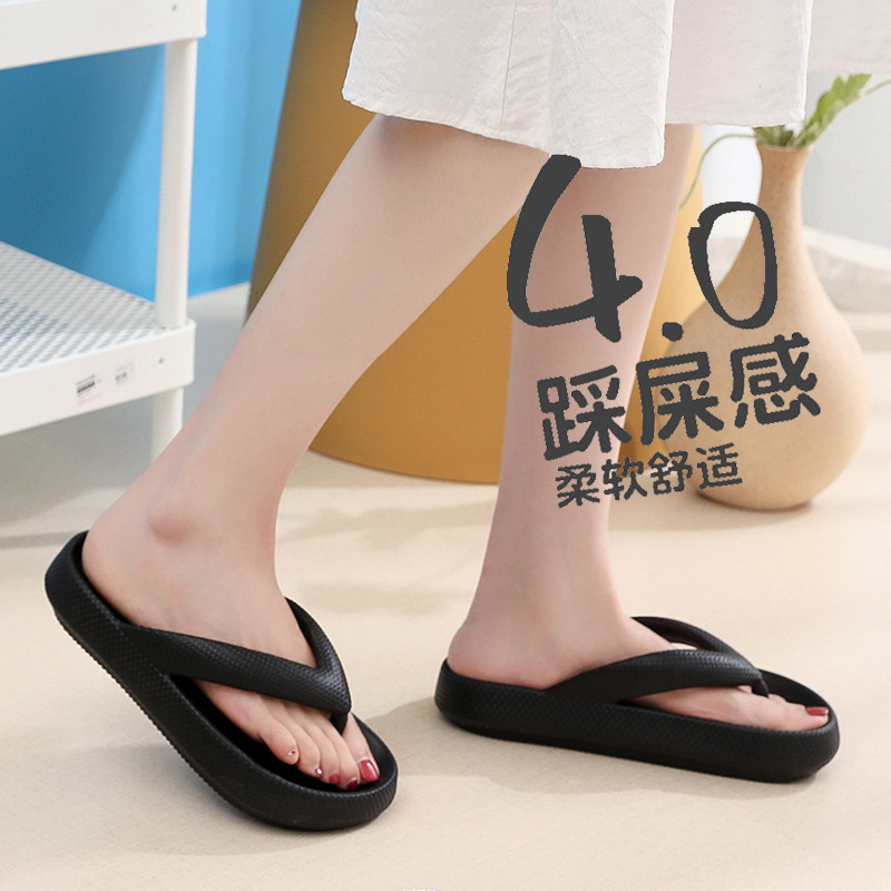 Women's Flip Flops Flat Platfo - Flip Flop Beach Men 评论和价格