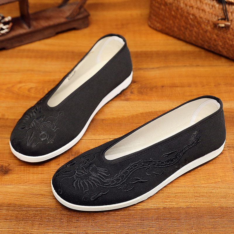 Vintage Chinese Kung Fu Shoes  - Men'S Shoes Yellow And Black 评论和价格