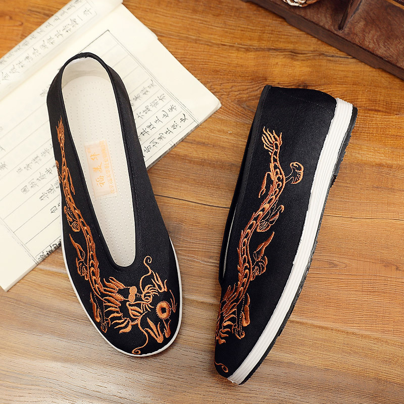 Vintage Chinese Kung Fu Shoes  - Men'S Shoes Yellow And Black 评论和价格