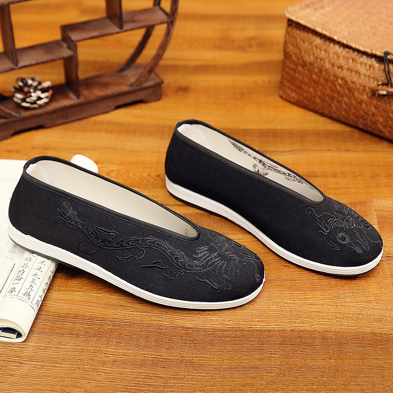Vintage Chinese Kung Fu Shoes  - Men'S Shoes Yellow And Black 评论和价格