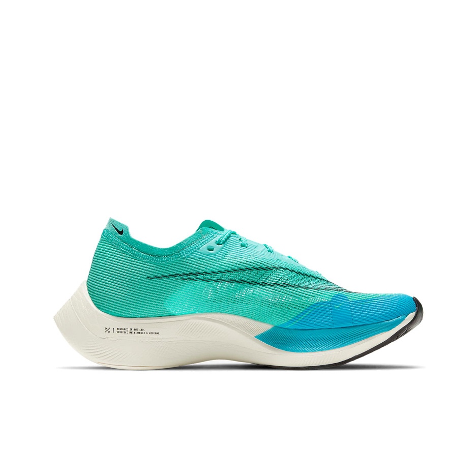Nike ZoomX Vaporfly Next% 2 Ru - Men'S Shoes In Next 评论和价格