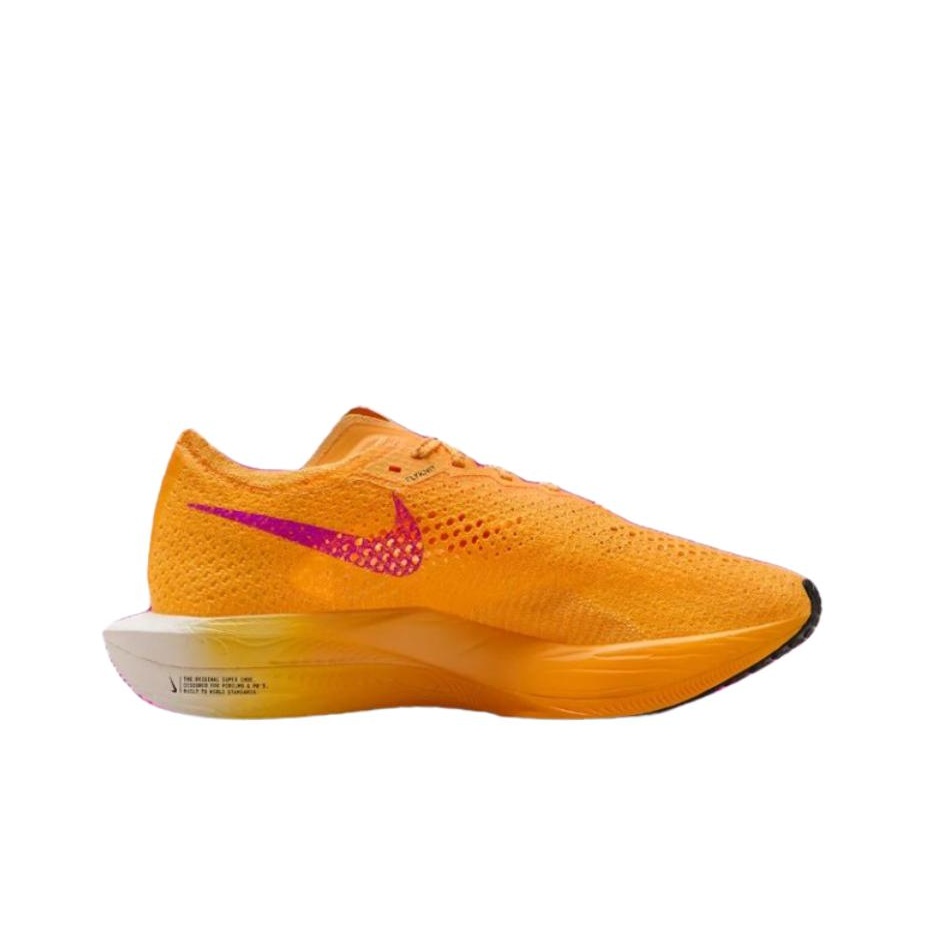 Nike ZoomX Vaporfly Next% 3 Cu - Men'S Shoes In Next 评论和价格