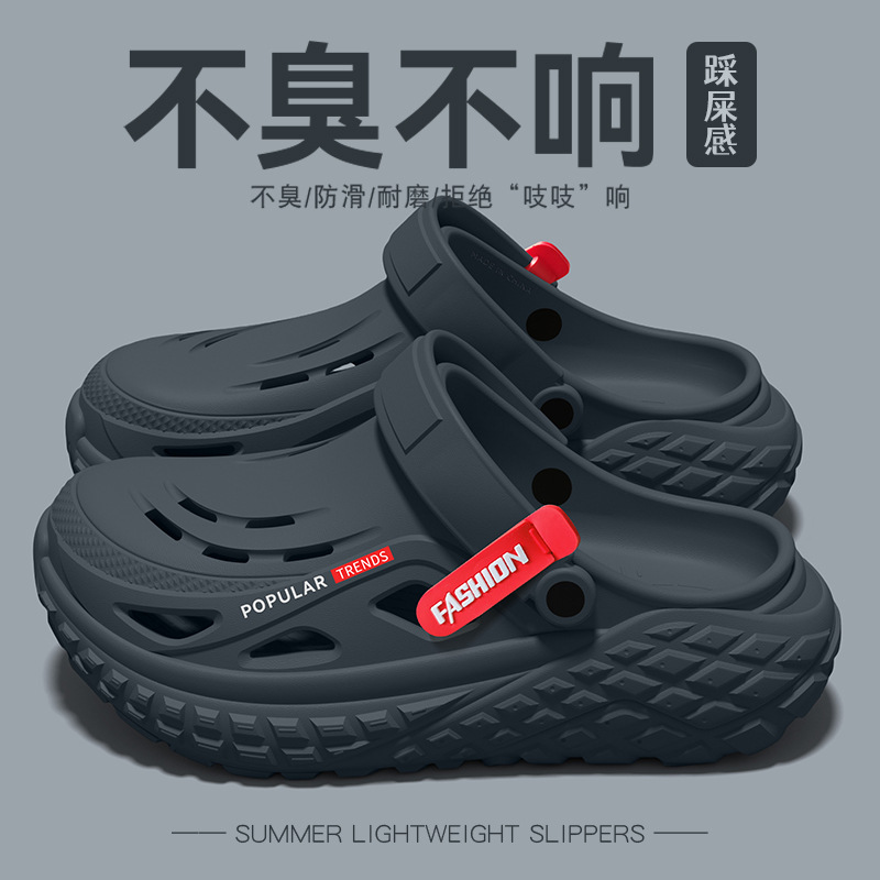 Bow foot support, poop like ho - Men'S Shoes With Support 评论和价格