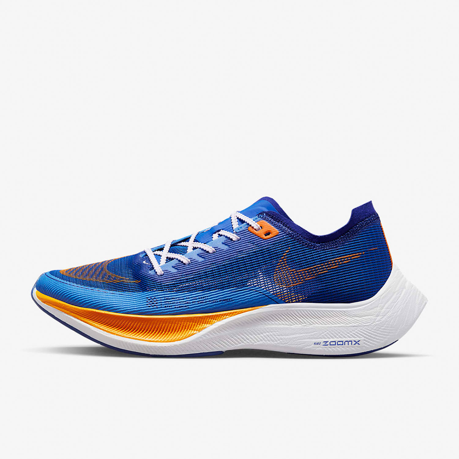 Nike genuine VaporFly NEXT% 2  - Men'S Shoes In Next 评论和价格